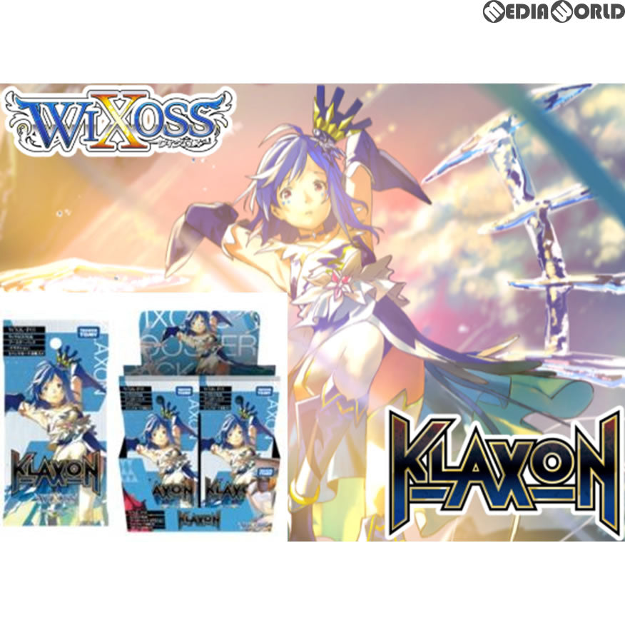 【新品即納】[TCG] (BOX)ウィクロスTCG 新拡張パック第1弾 ブースターパック KLAXON(クラクション)(WXK-P01)(20パック)(20180426)