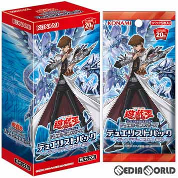 【新品即納】[TCG] (BOX)遊戯王OCG デュエルモンスターズ デュエリストパック -レジェンドデュエリスト編3-(CG1585)(15パック)(20180609)