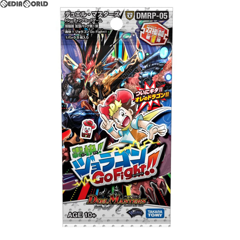 【新品即納】[TCG] デュエル・マスターズTCG 双極篇 拡張パック第1弾 轟快!! ジョラゴン Go Fight!!(DMRP-05)(20180331)