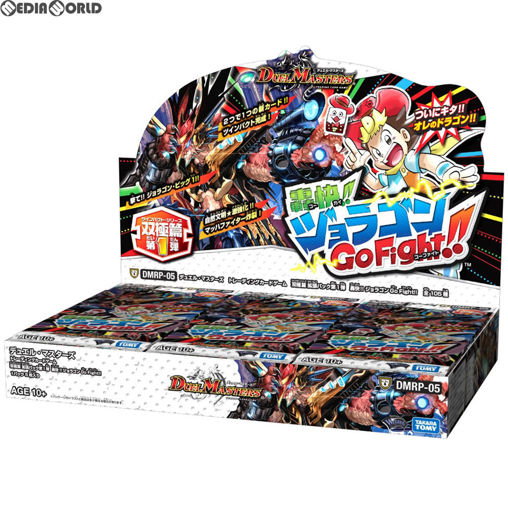 【新品即納】[TCG] (カートン)デュエル・マスターズTCG 双極篇 拡張パック第1弾 轟快!! ジョラゴン Go Fight!!(DMRP-05)(12BOX)(20180331)