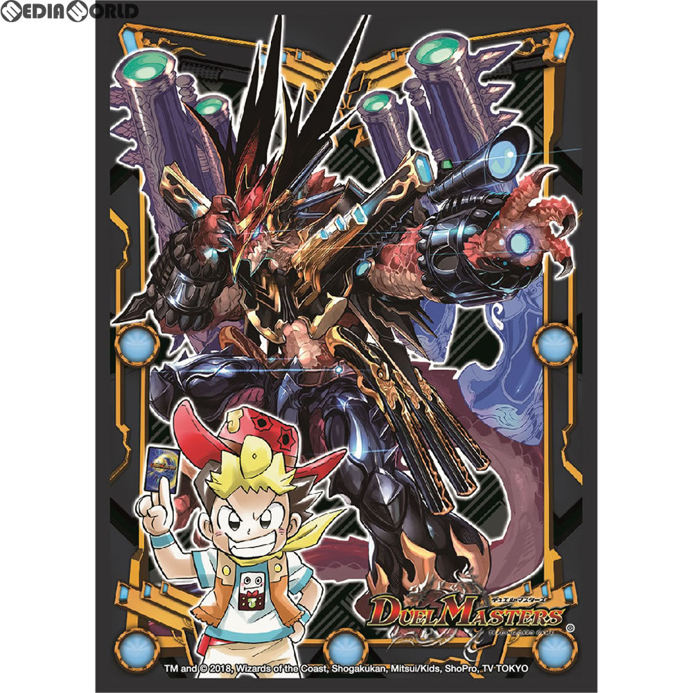 【新品即納】[TCG] デュエル・マスターズ DXカードプロテクト ジョット・ガン・ジョラゴン(20180317)