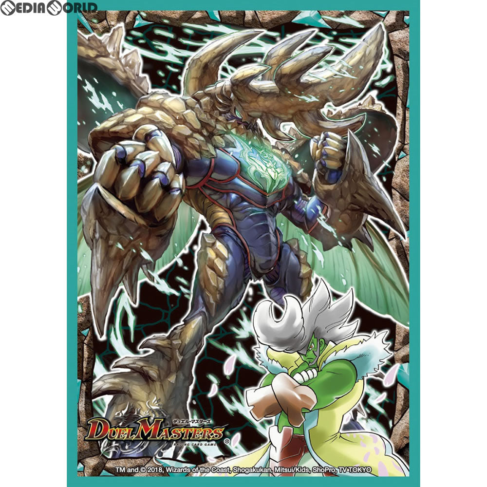 【新品即納】[TCG] デュエル・マスターズ DXカードプロテクト キングダム・オウ禍武斗(20180317)