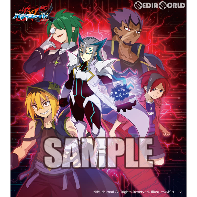 【新品即納】[TCG] (カートン)バディファイト バッツ アルティメットブースター第3弾 コンプリートカオス(BF-X-UB03)(24BOX)(20180303)