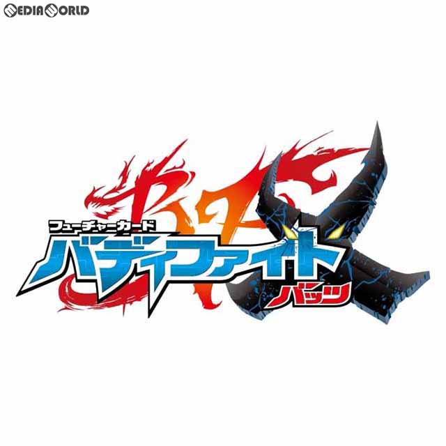 【新品即納】[TCG] (カートン)バディファイト バッツ オールスターファイト ブースターパック 第1弾 伝説バディ大集結!(BF-X2-BT01)(16BOX)(20180407)