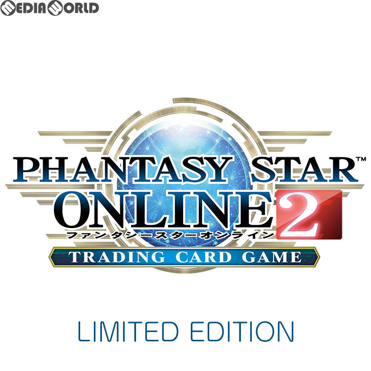 【新品即納】[TCG] PHANTASY STAR ONLINE 2 TRADING CARD GAME LIMITED EDITION(ファンタシースターオンライン2 トレーディングカードゲーム リミテッドエディション)(SGK-0031)(20180412)