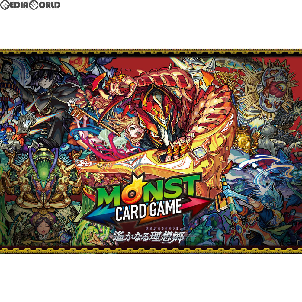 【新品即納】[TCG] モンスターストライク カードゲーム 遙かなる理想郷 ストラクチャーデッキ(MSCG-ST02)(20180713)