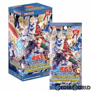 【新品即納】[TCG] (BOX)遊戯王OCG デュエルモンスターズ デッキビルドパック ヒドゥン・サモナーズ(CG1591)(15パック)(20180804)