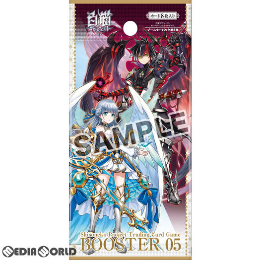 【新品即納】[TCG] 白猫プロジェクト トレーディングカードゲーム ブースターパック第5弾 新月の覚醒者(20180621)
