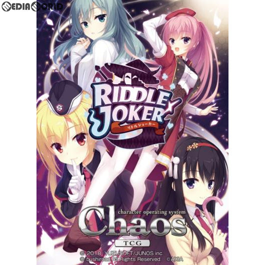 【新品即納】[TCG] ChaosTCG ブースターパック RIDDLE JOKER(リドルジョーカー)(20180713)