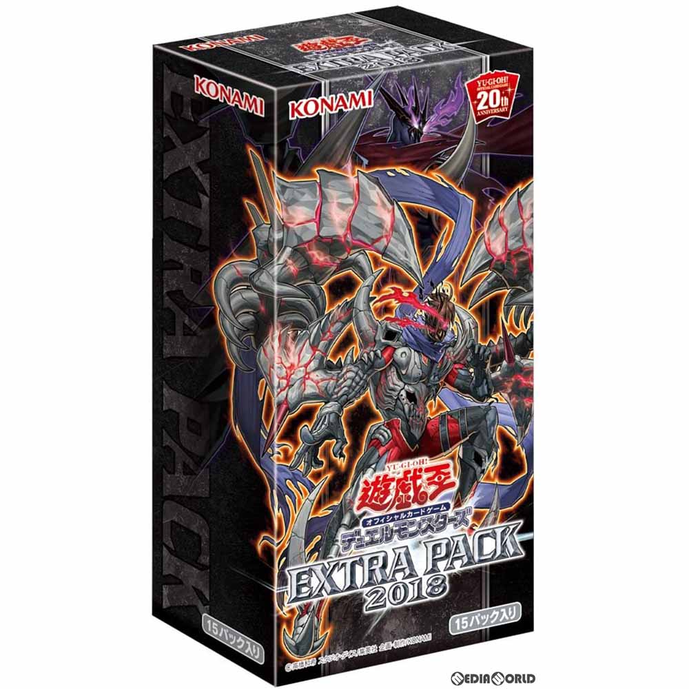 【新品即納】[TCG] (BOX)遊戯王OCG デュエルモンスターズ EXTRA PACK 2018(エクストラパック2018)(CG1594)(15パック)(20180908)