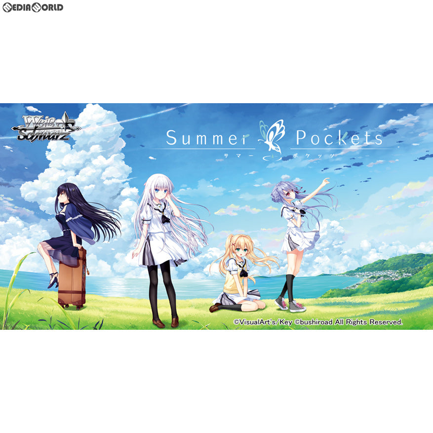 【新品即納】[TCG] ヴァイスシュヴァルツ トライアルデッキ+(プラス) Summer Pockets(サマー ポケッツ)(20180810)