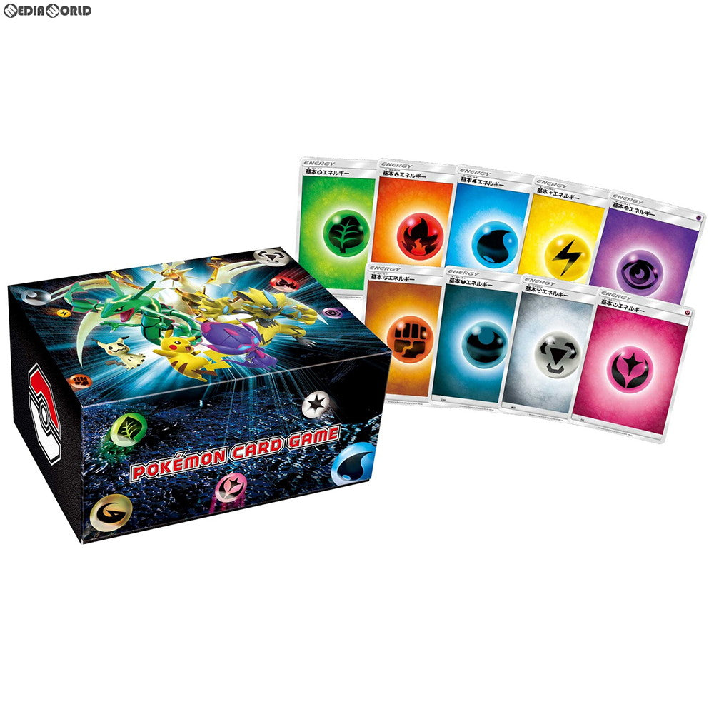 【新品即納】[TCG] ポケモンカードゲーム カードボックス 大集合!(エネルギーカード付き)(20181005)