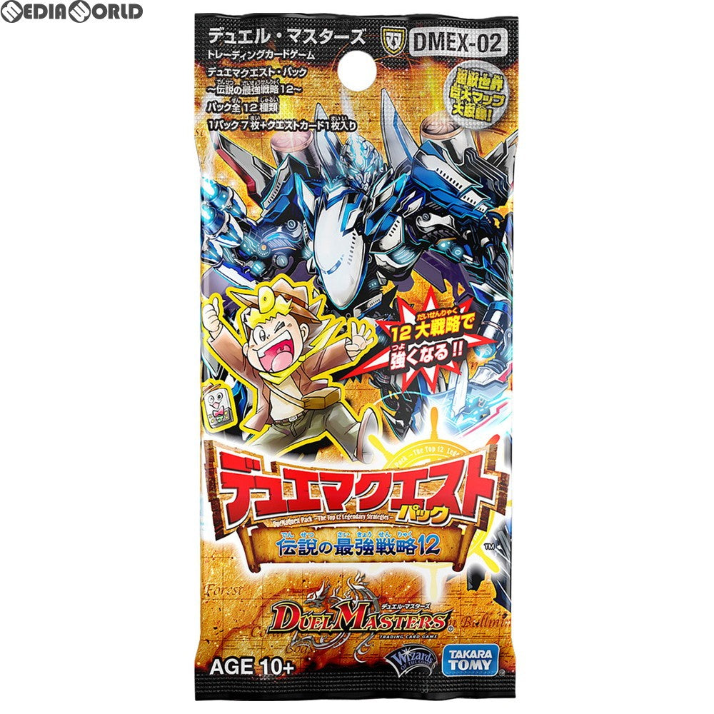 【新品即納】[TCG] デュエル・マスターズTCG デュエマクエスト・パック ～伝説の最強戦略12～(DMEX-02)(20180714)