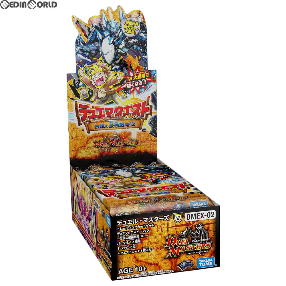 【新品即納】[TCG] (カートン)デュエル・マスターズTCG デュエマクエスト・パック ～伝説の最強戦略12～(DMEX-02)(30BOX)(20180714)