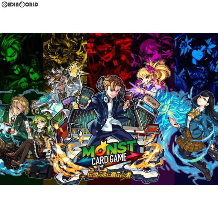 【新品即納】[TCG] (カートン)モンスターストライク カードゲーム 伝説の地に選ばれし者 ブースターパック(12BOX)(20181026)