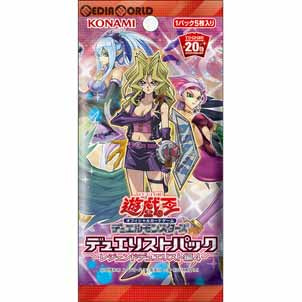【新品即納】[TCG] 遊戯王OCG デュエルモンスターズ デュエリストパック -レジェンドデュエリスト編4-(CG1605)(20181110)