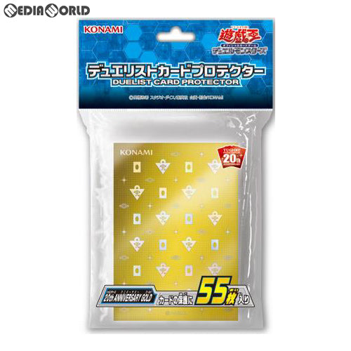 【新品即納】[TCG] 遊戯王OCG デュエルモンスターズ デュエリストカードプロテクター 20th ANNIVERSARY GOLD(トゥエンティース アニバーサリー ゴールド)(CG1592)(20180908)