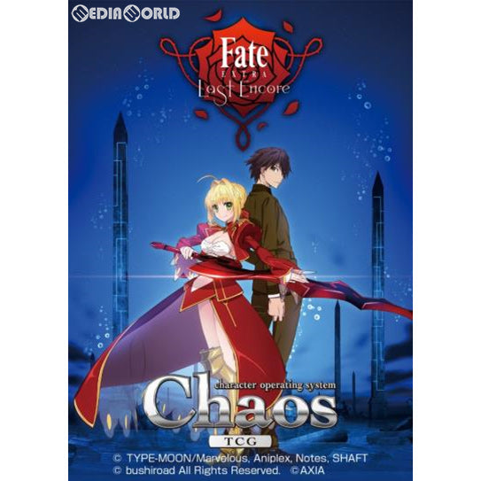 【新品即納】[TCG] (カートン)ChaosTCG ブースターパック Fate/EXTRA Last Encore(フェイト/エクストラ ラストアンコール)(16BOX)(20180928)