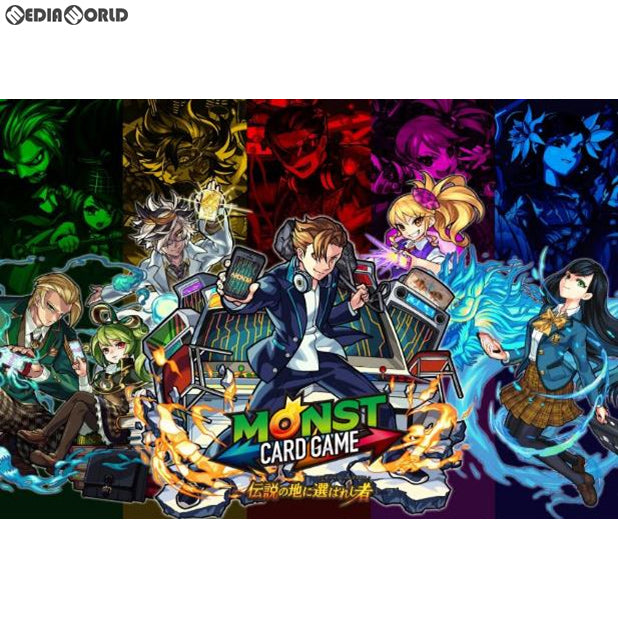 【新品即納】[TCG] モンスターストライク カードゲーム 伝説の地に選ばれし者 ストラクチャーデッキ(MSCG-STR02)(20181026)