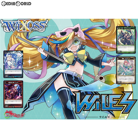 【新品即納】[TCG] (BOX)ウィクロスTCG 新拡張パック第4弾 ブースターパック WILES(ワイルズ)(WXK-P04)(20パック)(20181025)