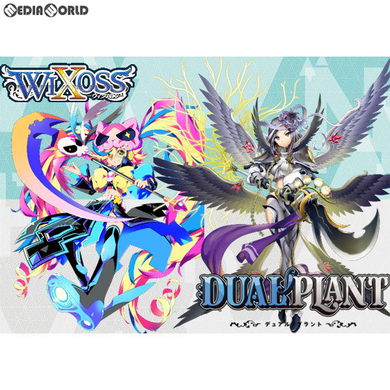 【新品即納】[TCG] ウィクロスTCG 新構築済みデッキ第7弾 DUAL PLANT(デュアル・プラント)(WXK-D07)(20181025)