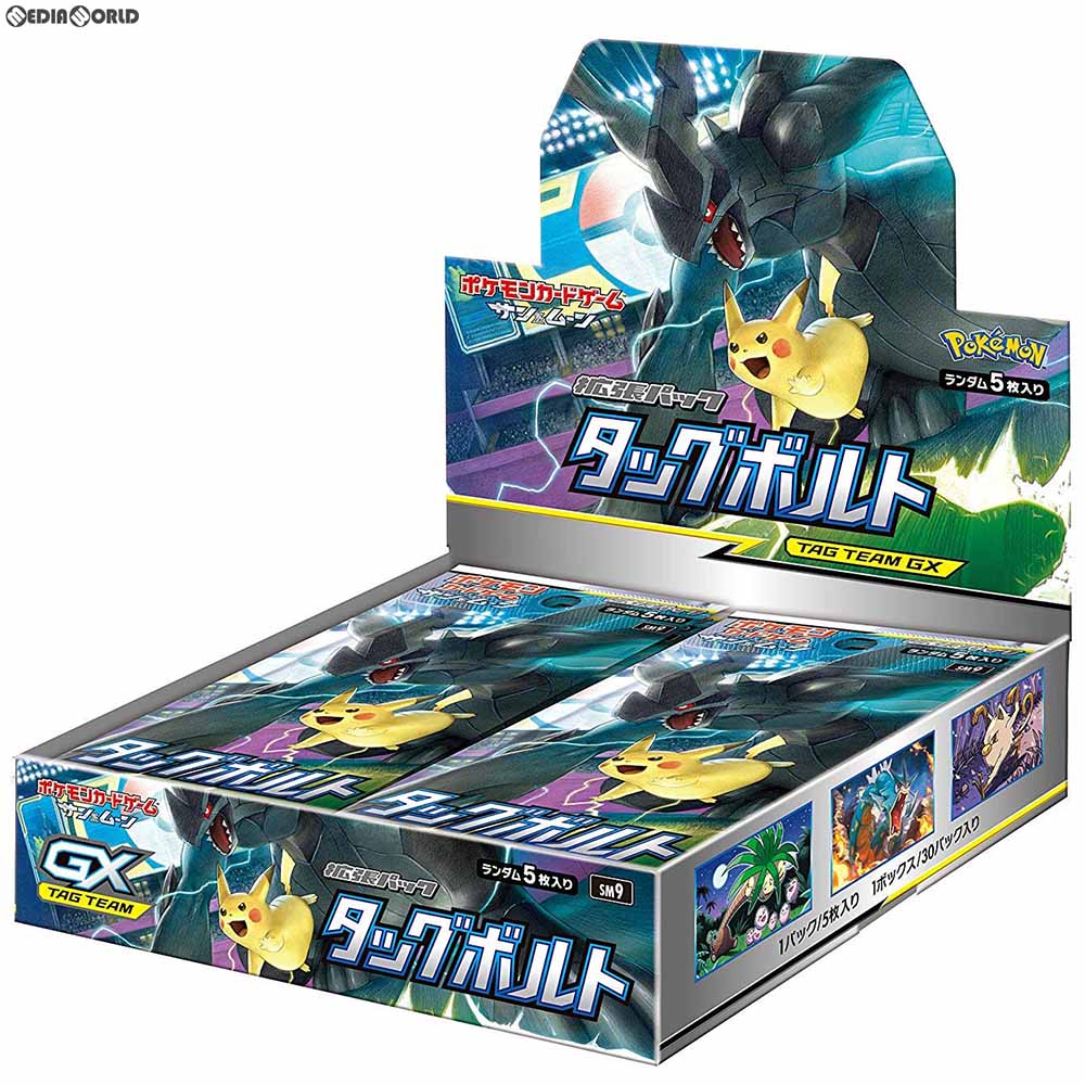【新品即納】[TCG] (BOX) ポケモンカードゲーム サン&ムーン 拡張パック「タッグボルト」(30パック)(20181207)