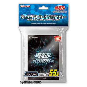【新品即納】[TCG] 遊戯王OCG デュエルモンスターズ デュエリストカードプロテクター エクシーズ・ブラック(CG1610)(20190112)