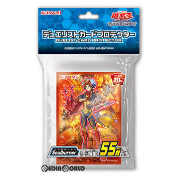 【新品即納】[TCG] 遊戯王OCG デュエルモンスターズ デュエリストカードプロテクター Soulburner(ソウルバーナー)(CG1611)(20190112)