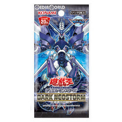 【新品即納】[TCG] 遊戯王OCG デュエルモンスターズ DARK NEOSTORM(ダーク・ネオストーム)(CG1616)(20190112)