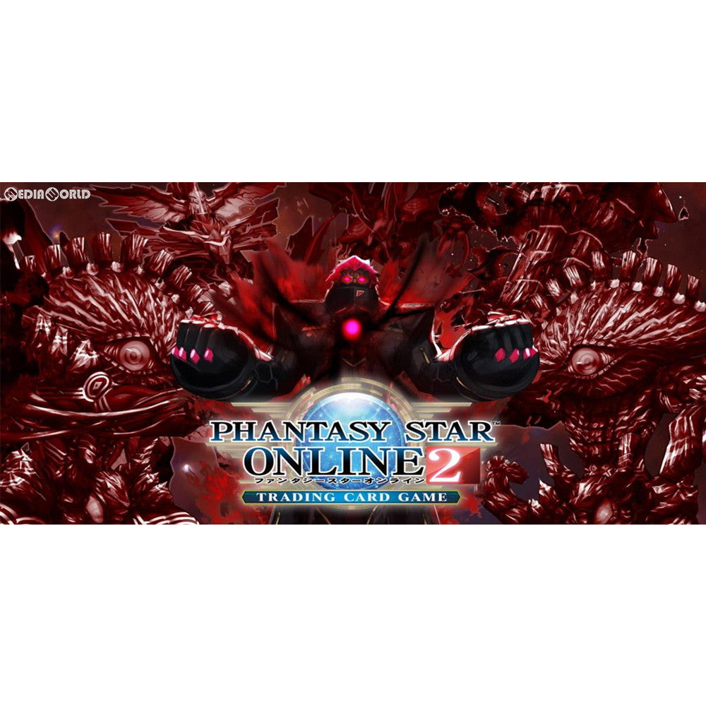 【新品即納】[TCG] PHANTASY STAR ONLINE 2 TRADING CARD GAME BOOSTER(ファンタシースターオンライン2 トレーディングカードゲーム ブースター) Vol.1-3(SGK-0044)(20181122)