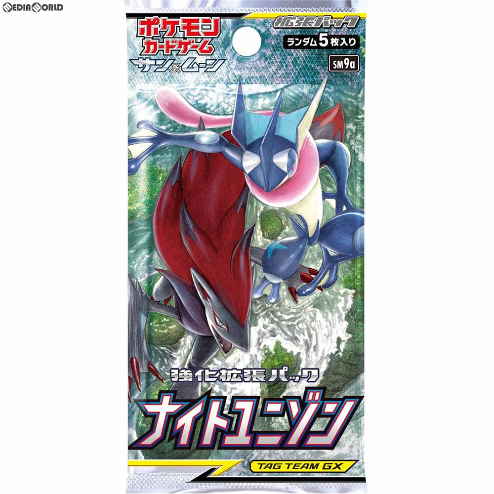 【新品即納】[TCG] ポケモンカードゲーム サン&ムーン 強化拡張パック「ナイトユニゾン」(20190111)