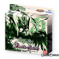 【新品即納】[TCG] バトルスピリッツ メガデッキ 翡翠の神皇(SD47)(20181208)