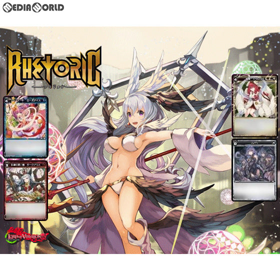 【新品即納】[TCG] (BOX)ウィクロスTCG 新拡張パック第5弾 ブースターパック RHETORIC(レトリック)(WXK-P05)(20パック)(20181220)