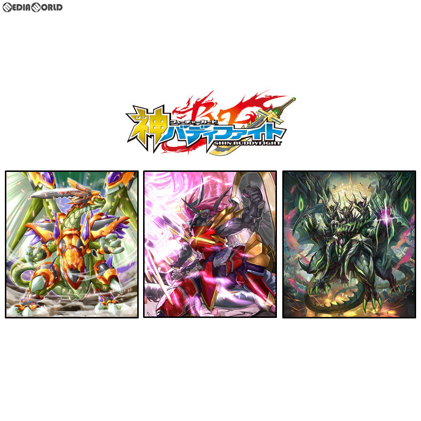 【新品即納】[TCG] (BOX)神バディファイト アルティメットブースター第3弾 バディクロニクル(BF-S-UB03)(10パック)(20181110)