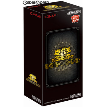 【新品即納】[TCG] (BOX)遊戯王OCG デュエルモンスターズ20th ANNIVERSARY LEGEND COLLECTION(トゥエンティース アニバーサリー レジェンド コレクション)(CG1618)(15パック)(20190209)