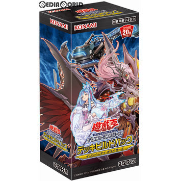 【新品即納】[TCG] (BOX)遊戯王OCG デュエルモンスターズ デッキビルドパック インフィニティ・チェイサーズ(CG1620)(15パック)(20190223)