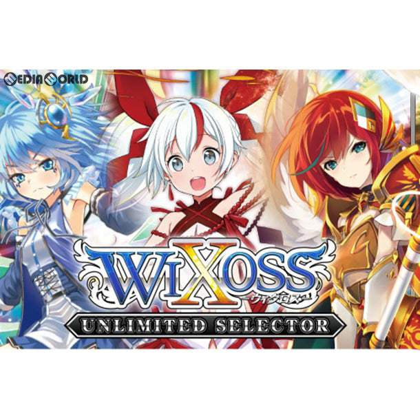 【新品即納】[TCG] (BOX)ウィクロスTCG エクストラパック第1弾 UNLIMITED SELECTOR(アンリミテッドセレクター)(WX-EX01)(5パック)(20190214)