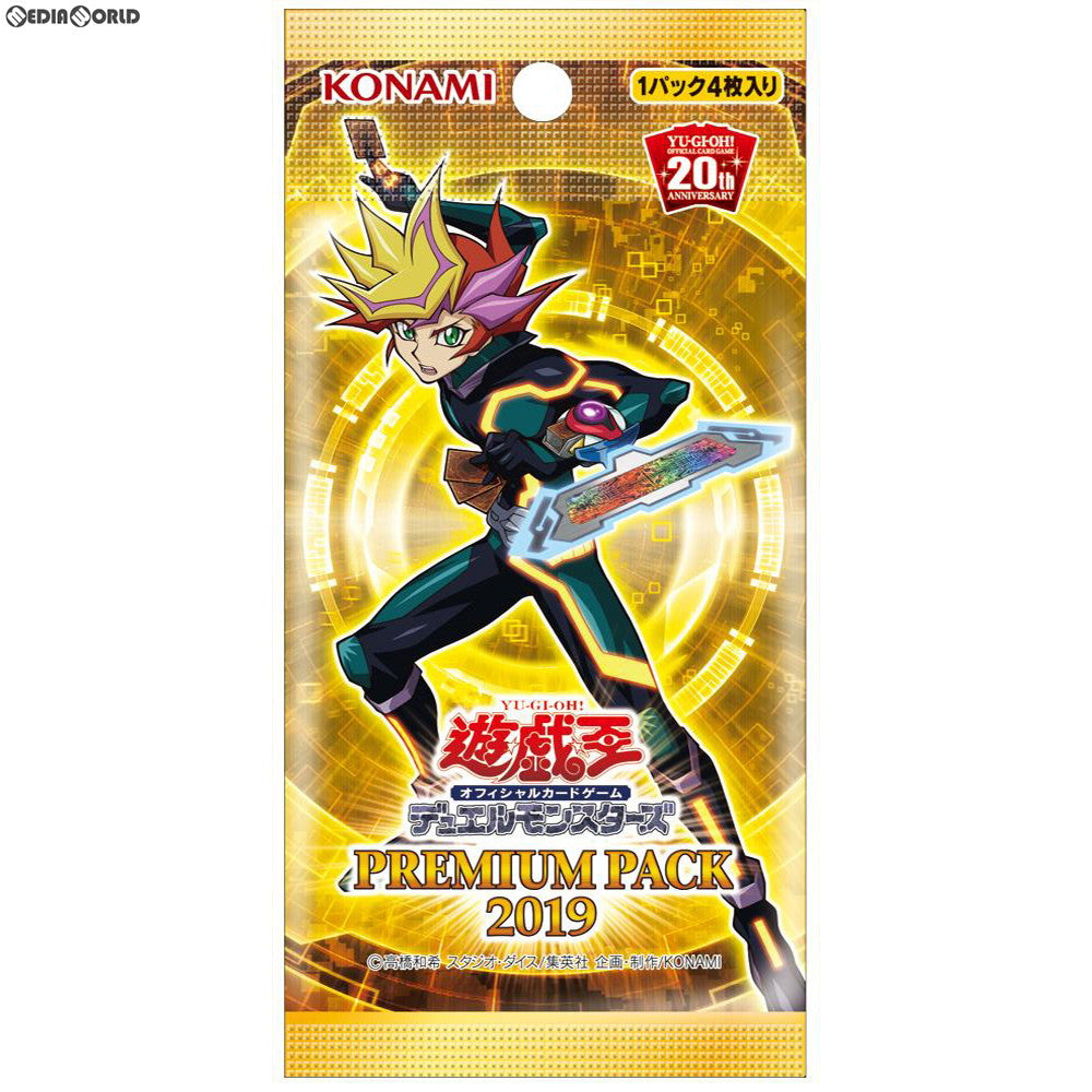 【新品即納】[TCG] (BOX)遊戯王OCG デュエルモンスターズ PREMIUM PACK 2019(プレミアムパック2019)(CG1615)(10パック)(20190309)