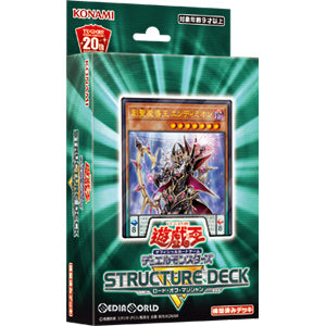 【新品即納】[TCG] 遊戯王OCG デュエルモンスターズ STRUCTURE DECK R(ストラクチャーデッキR) -ロード・オブ・マジシャン-(CG1621)(20190309)