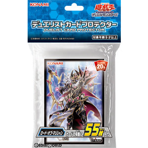 【新品即納】[TCG] 遊戯王OCG デュエルモンスターズ デュエリストカードプロテクター ロード・オブ・マジシャン(CG1622)(20190309)