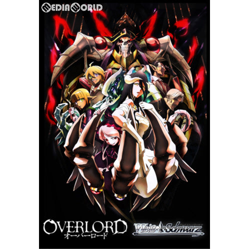 【新品即納】[TCG] ヴァイスシュヴァルツ トライアルデッキ+(プラス) オーバーロード(20190201)