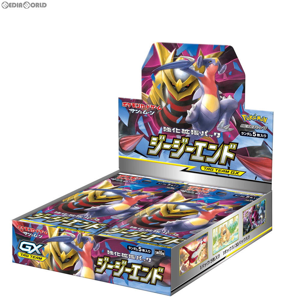 【新品即納】[TCG] (BOX) ポケモンカードゲーム サン&ムーン 強化拡張パック 「ジージーエンド」(30パック)(20190405)