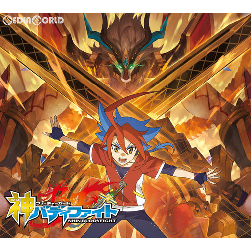 【新品即納】[TCG] フューチャーカード 神バディファイト クライマックスブースター 第1弾 ゴールデンガルガ(BF-S-CBT01)(20190202)