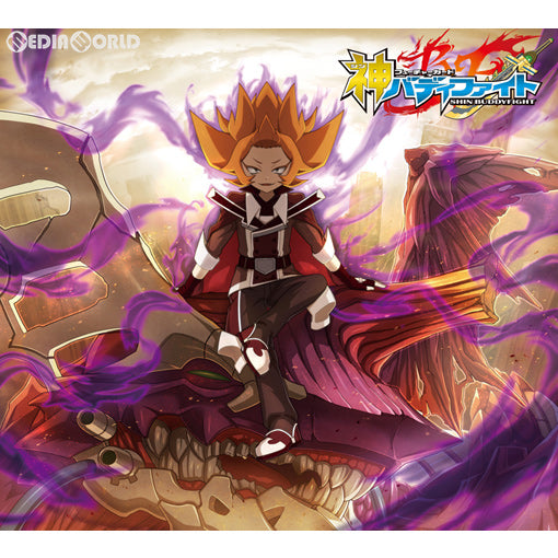 【新品即納】[TCG] (カートン)フューチャーカード 神バディファイト クライマックスブースター 第2弾 ヴァイオレンスヴァニティ(BF-S-CBT02)(16BOX)(20190202)