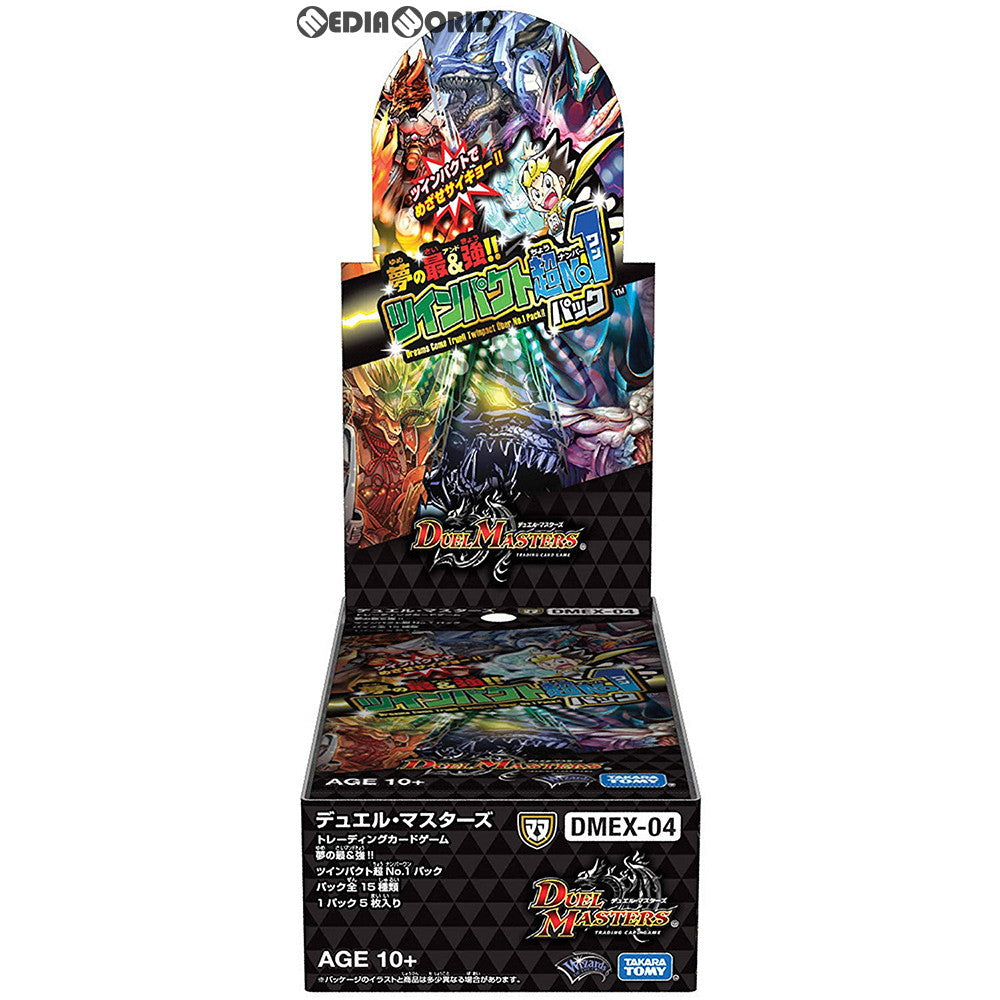 【新品即納】[TCG] (BOX)デュエル・マスターズTCG 夢の最&強!!ツインパクト超No.1パック(DMEX-04)(16パック)(20190126)