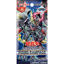 【新品即納】[TCG] 遊戯王OCG デュエルモンスターズ RISING RAMPAGE(ライジング・ランペイジ)(CG1625)(20190413)