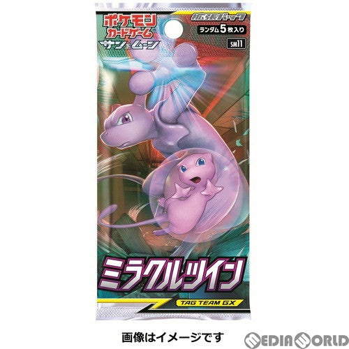 【新品即納】[TCG] ポケモンカードゲーム サン&ムーン 拡張パック 「ミラクルツイン」(20190531)