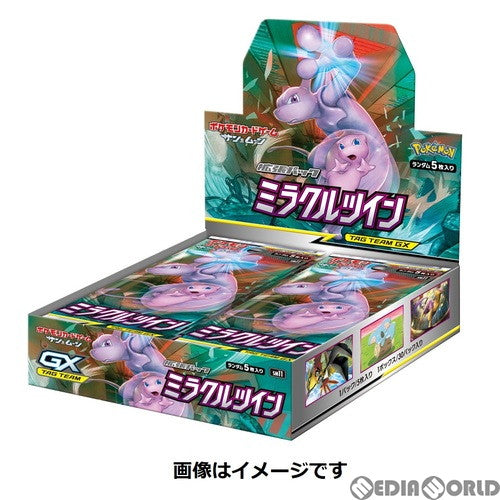 【新品即納】[TCG] (BOX) ポケモンカードゲーム サン&ムーン 拡張パック 「ミラクルツイン」(30パック)(20190531)