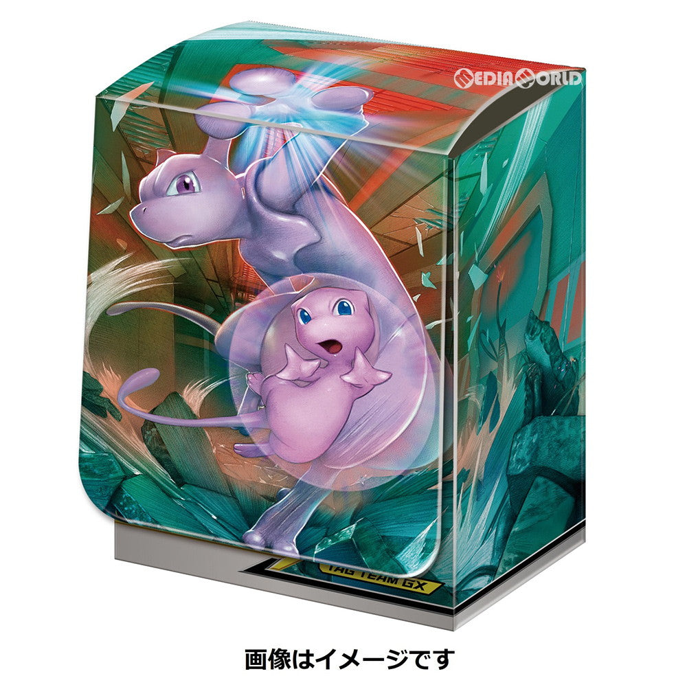 【新品即納】[TCG] ポケモンカードゲーム デッキケース ミュウツー&ミュウ TAG TEAM GX(タッグチームGX)(20190531)