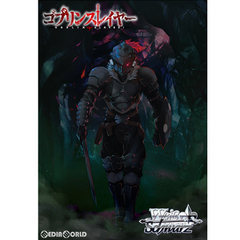 【新品即納】[TCG] ヴァイスシュヴァルツ トライアルデッキ+(プラス) ゴブリンスレイヤー(20190329)